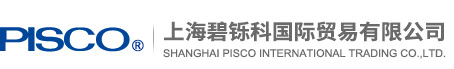 店鋪logo